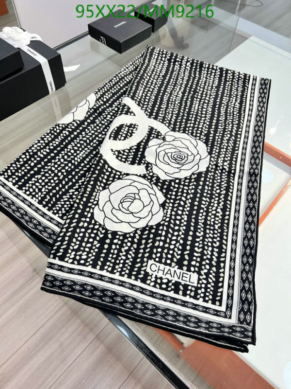 Chanel-Scarf Code: MM9216 