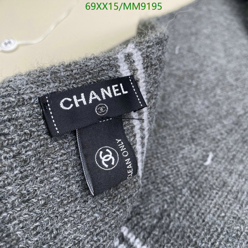 Chanel-Scarf Code: MM9195 