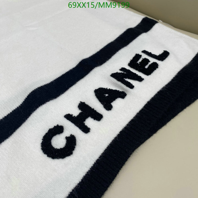Chanel-Scarf Code: MM9199 
