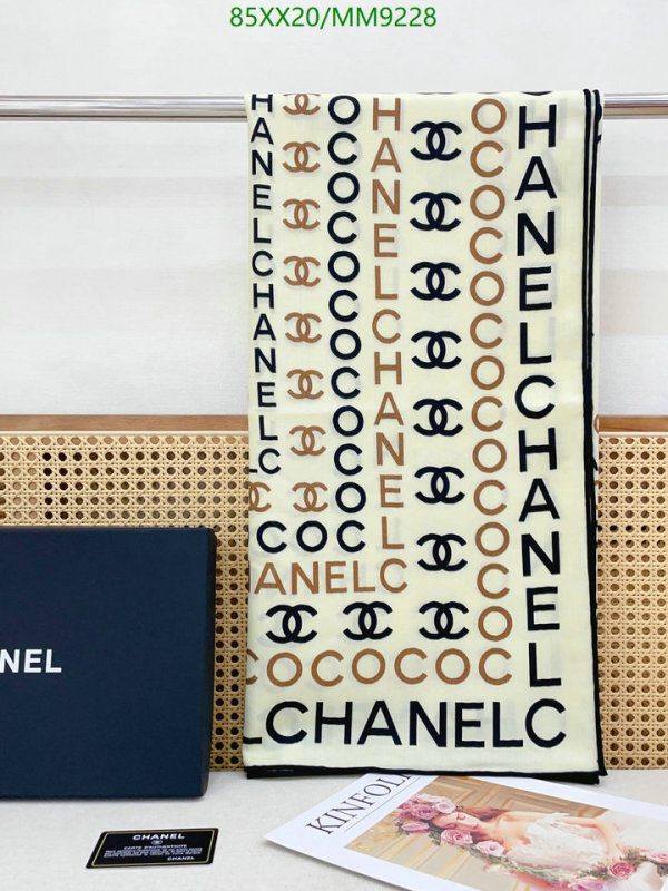 Chanel-Scarf Code: MM9228 