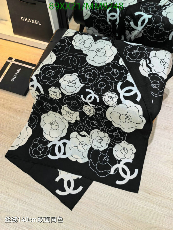 Chanel-Scarf Code: MM9248 