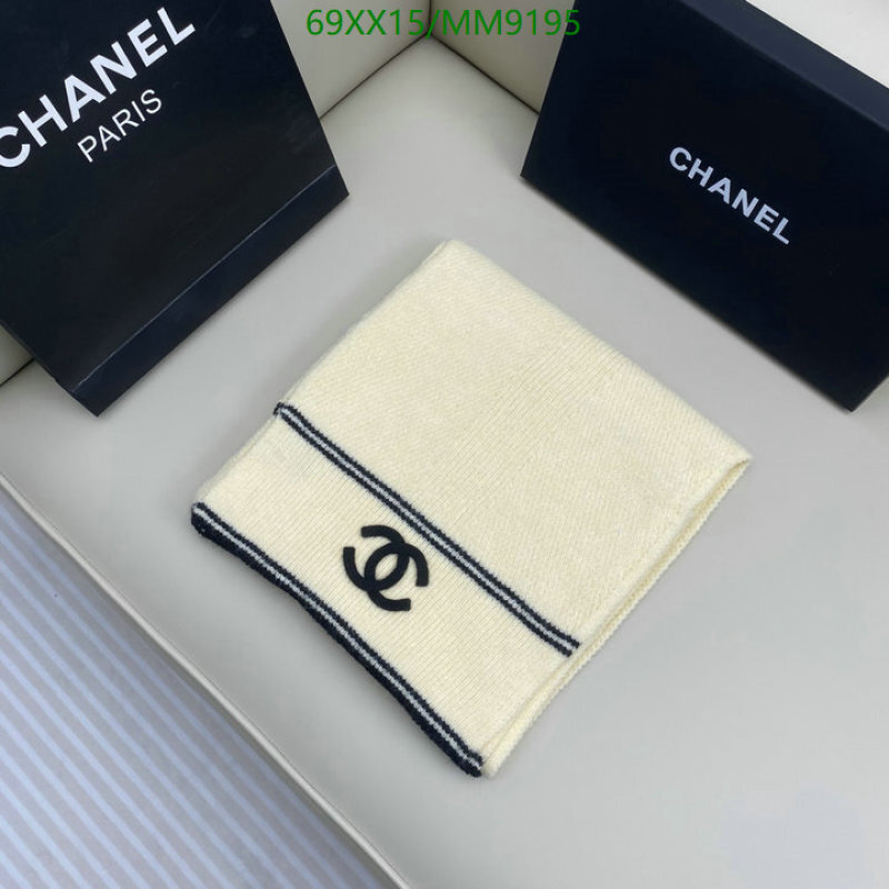 Chanel-Scarf Code: MM9195 
