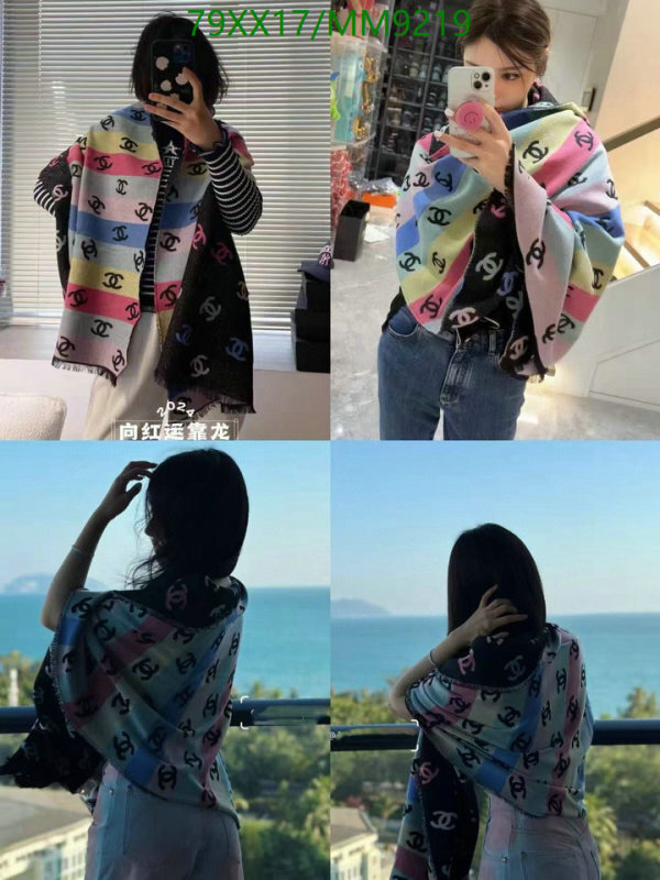 Chanel-Scarf Code: MM9219 