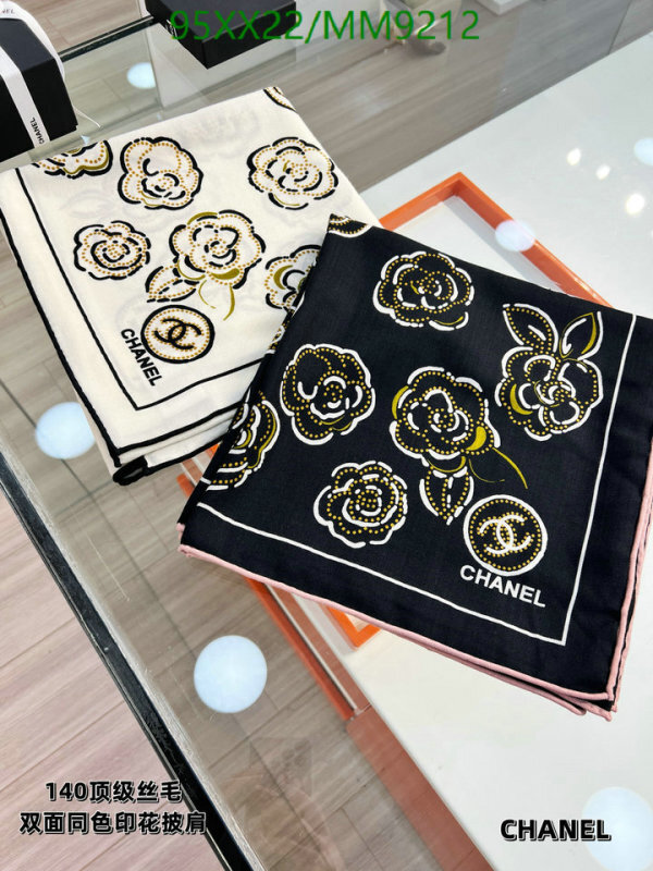 Chanel-Scarf Code: MM9212 