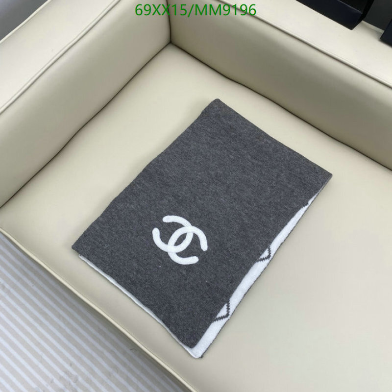 Chanel-Scarf Code: MM9196 