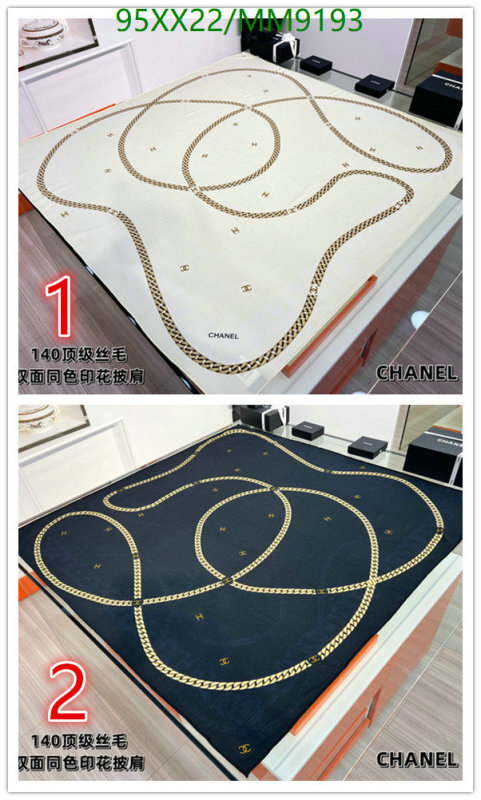 Chanel-Scarf Code: MM9193 