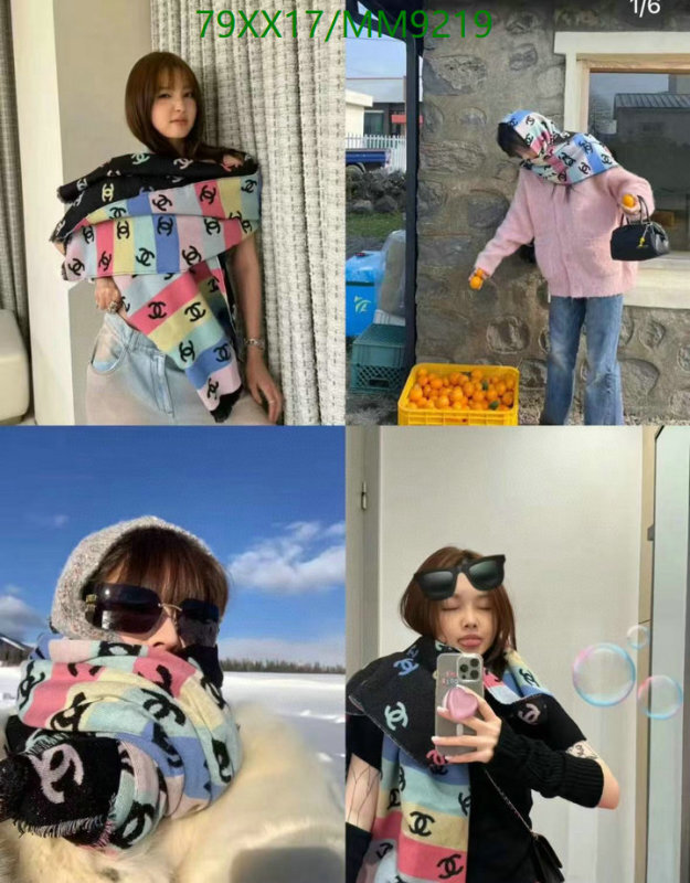 Chanel-Scarf Code: MM9219 