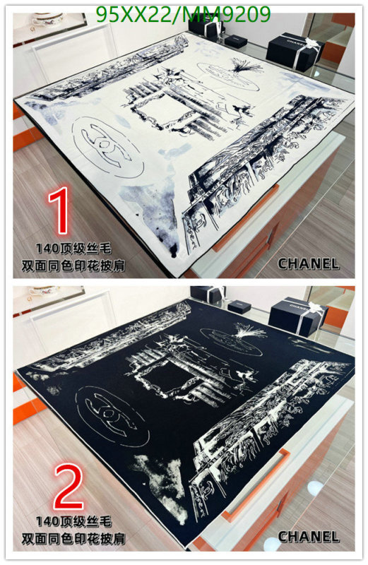 Chanel-Scarf Code: MM9209 