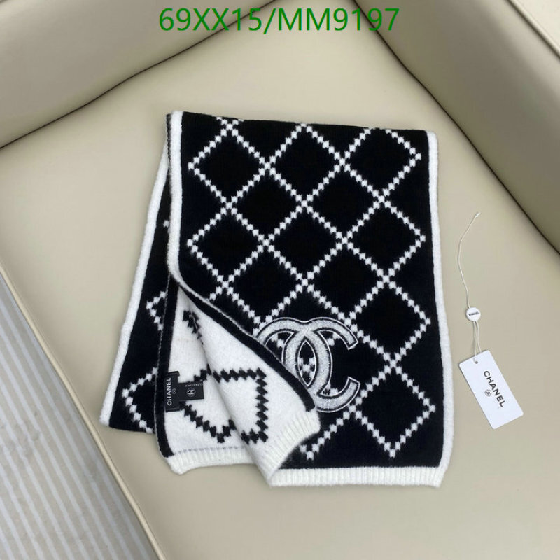 Chanel-Scarf Code: MM9197 