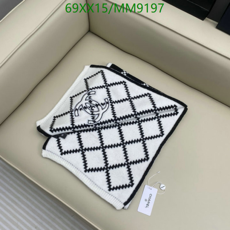 Chanel-Scarf Code: MM9197 