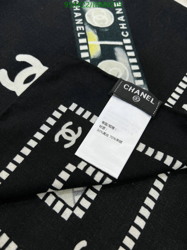 Chanel-Scarf Code: MM9213 