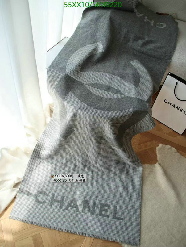 Chanel-Scarf Code: MM9220 