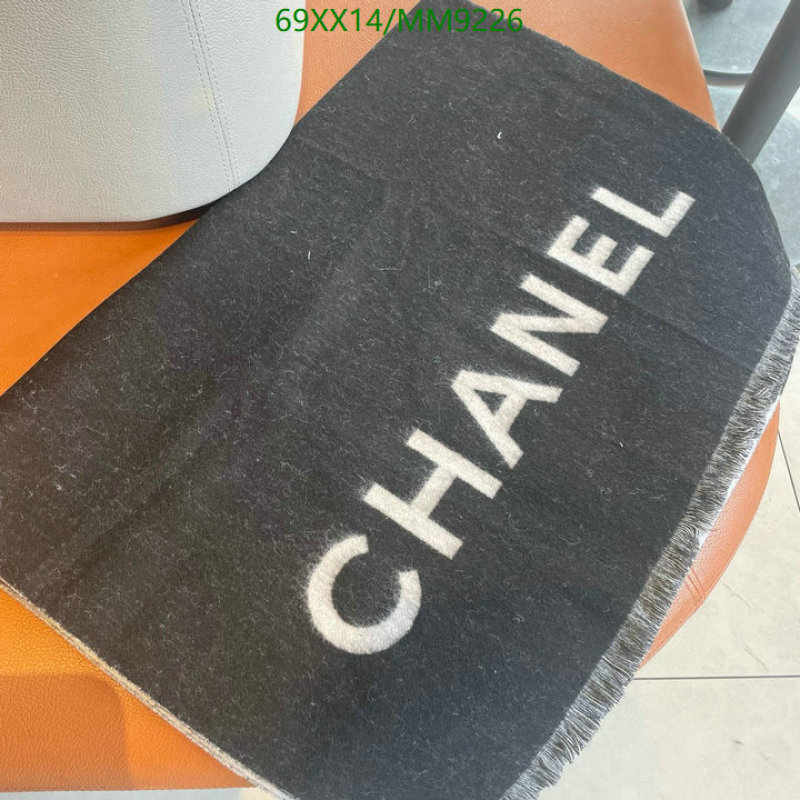 Chanel-Scarf Code: MM9226 