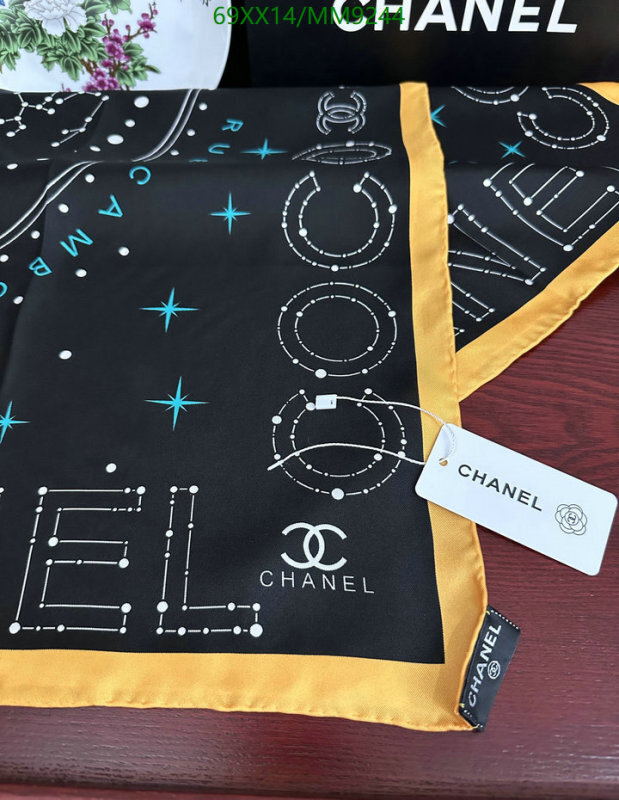 Chanel-Scarf Code: MM9244 