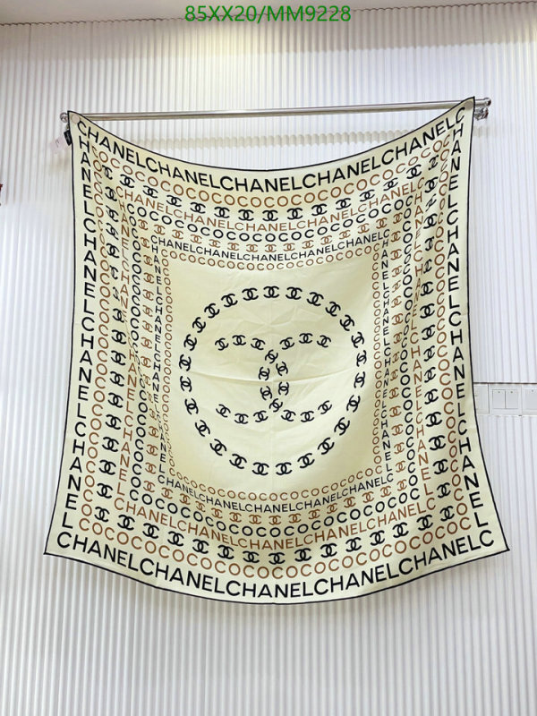Chanel-Scarf Code: MM9228 