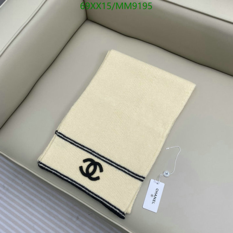 Chanel-Scarf Code: MM9195 