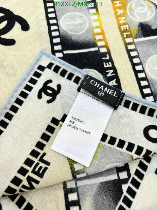 Chanel-Scarf Code: MM9213 