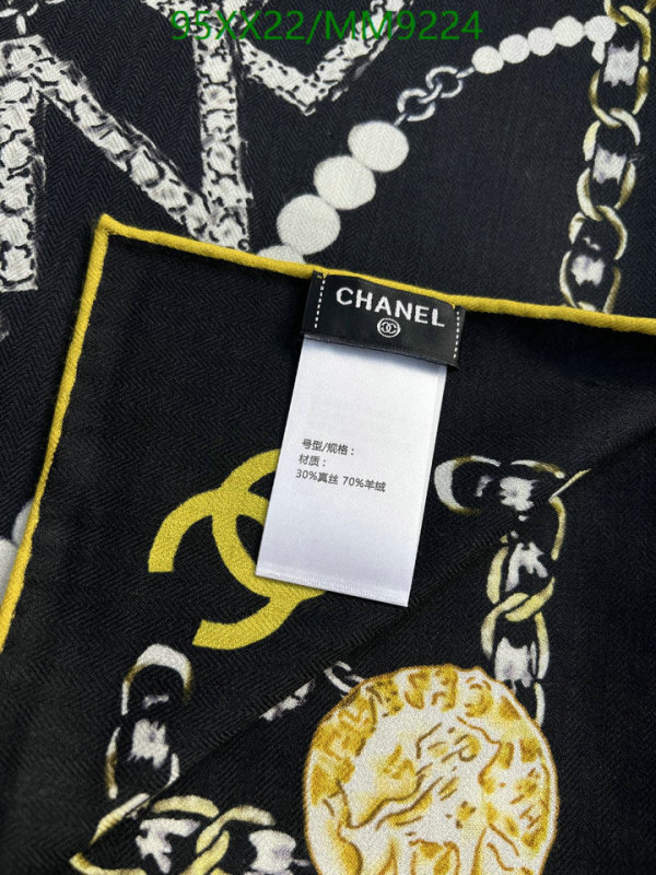 Chanel-Scarf Code: MM9224 