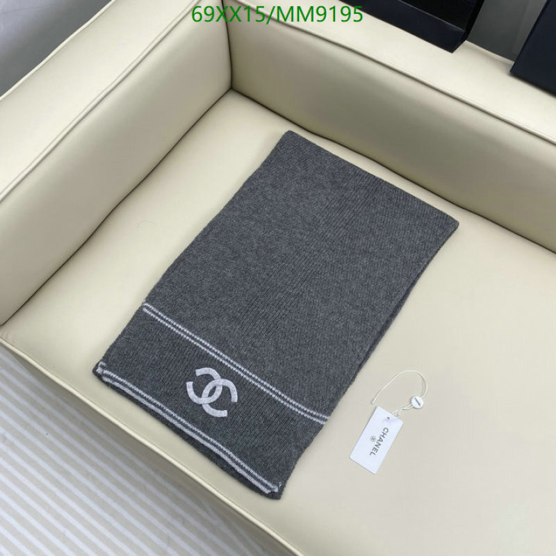 Chanel-Scarf Code: MM9195 