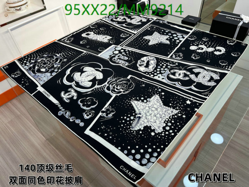 Chanel-Scarf Code: MM9214 