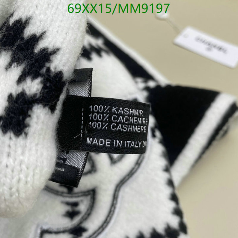 Chanel-Scarf Code: MM9197 