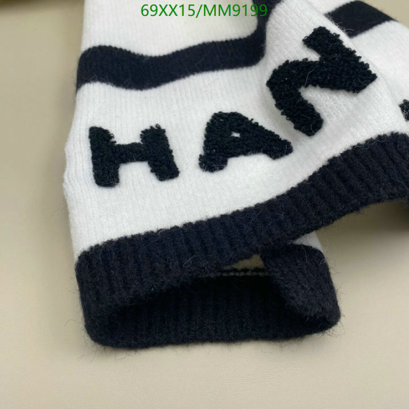 Chanel-Scarf Code: MM9199 