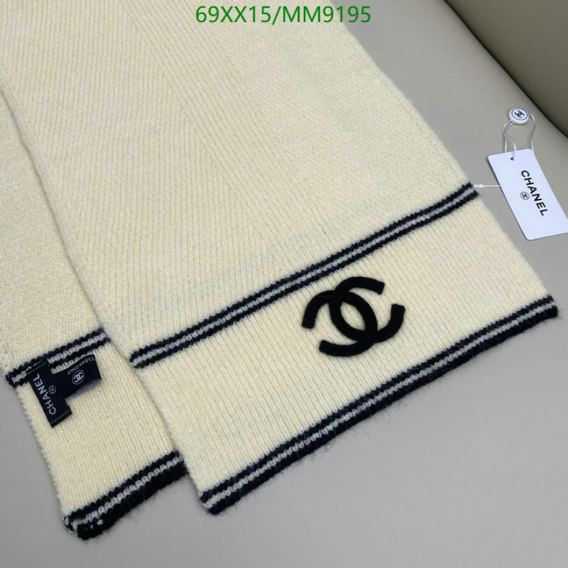 Chanel-Scarf Code: MM9195 