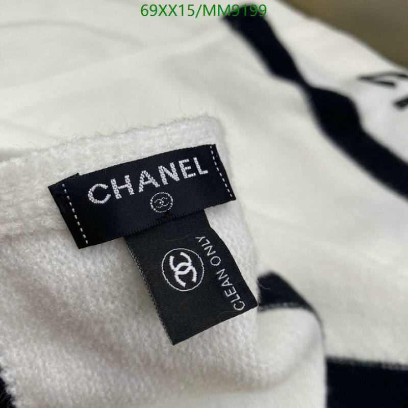 Chanel-Scarf Code: MM9199 