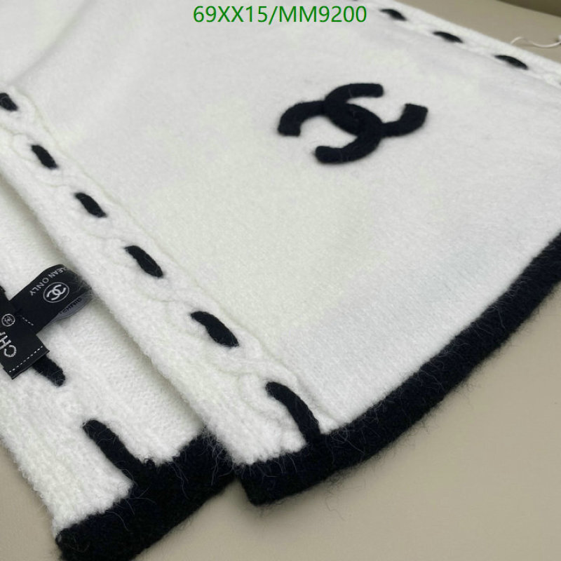 Chanel-Scarf Code: MM9200 