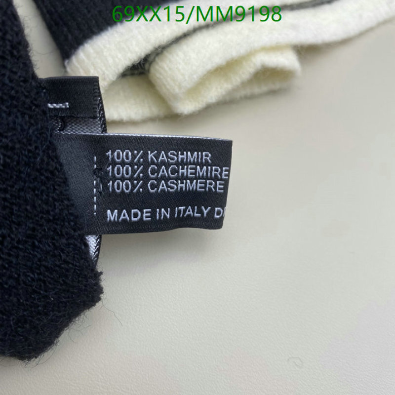 Chanel-Scarf Code: MM9198 