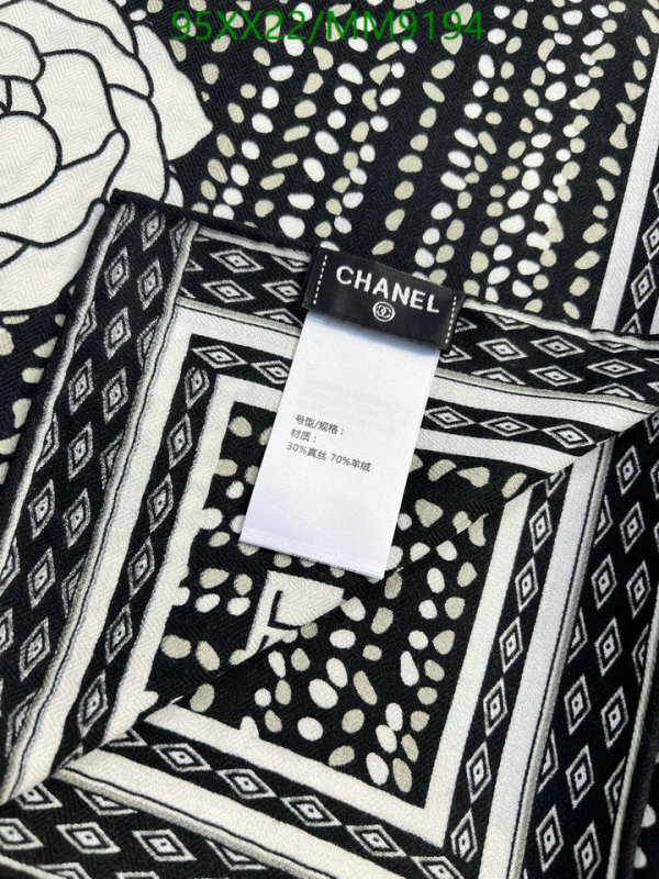 Chanel-Scarf Code: MM9194 