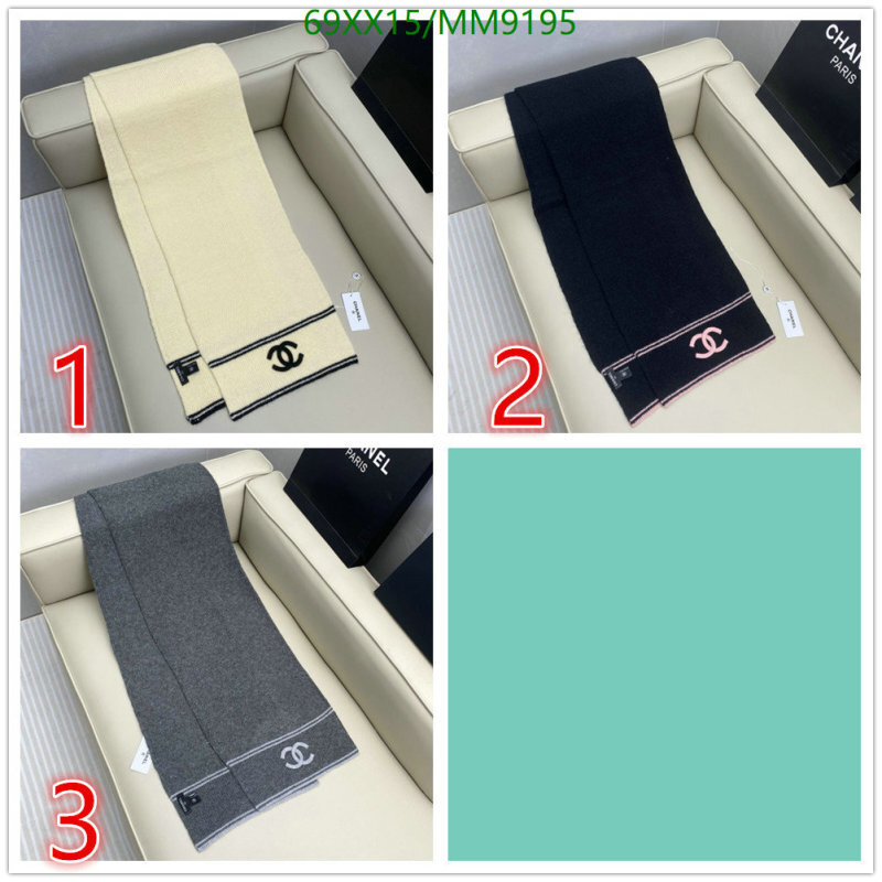 Chanel-Scarf Code: MM9195 
