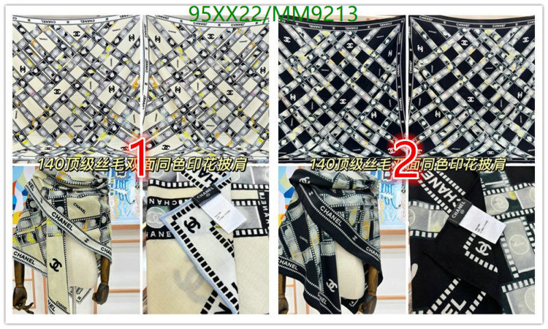 Chanel-Scarf Code: MM9213 