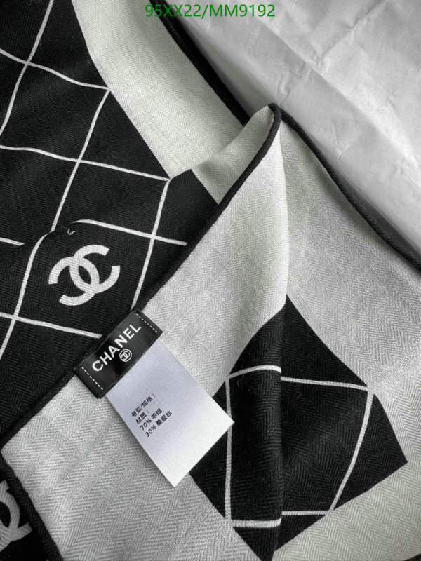 Chanel-Scarf Code: MM9192 
