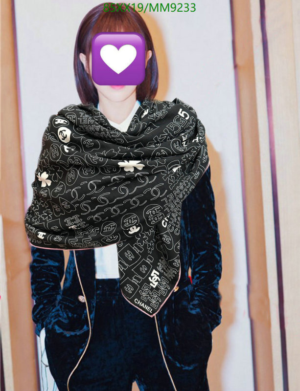 Chanel-Scarf Code: MM9233 