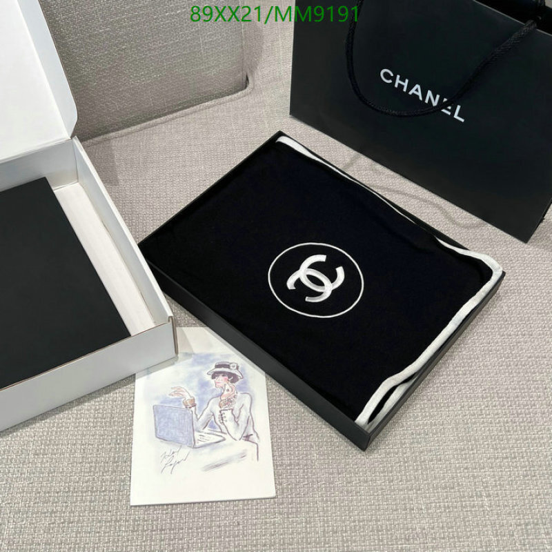 Chanel-Scarf Code: MM9191 