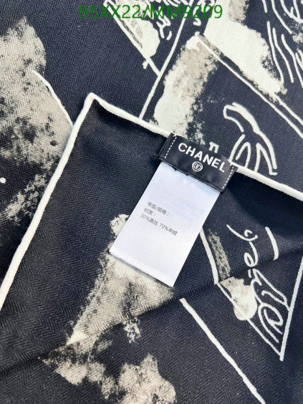 Chanel-Scarf Code: MM9209 