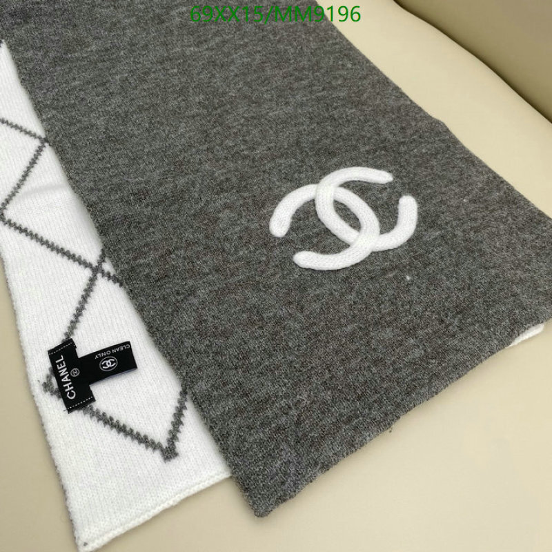 Chanel-Scarf Code: MM9196 