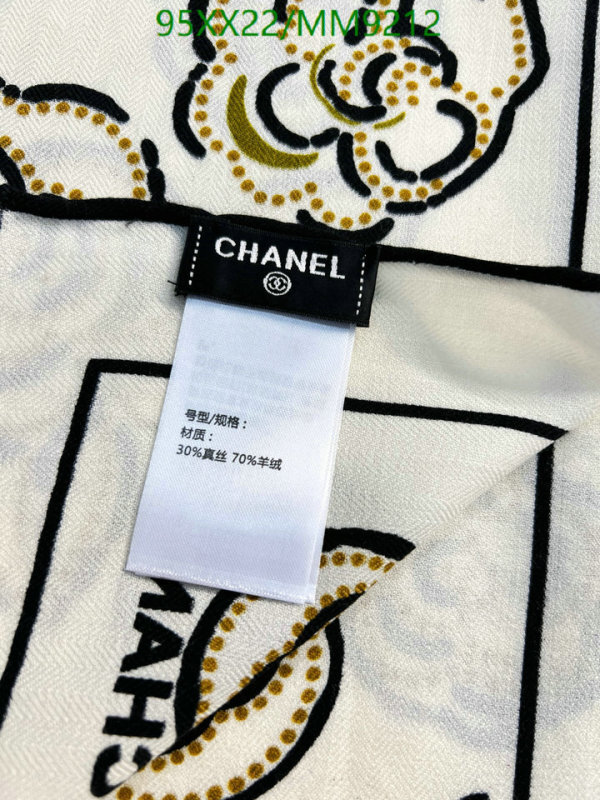Chanel-Scarf Code: MM9212 