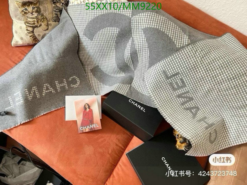 Chanel-Scarf Code: MM9220 