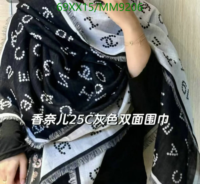 Chanel-Scarf Code: MM9206 