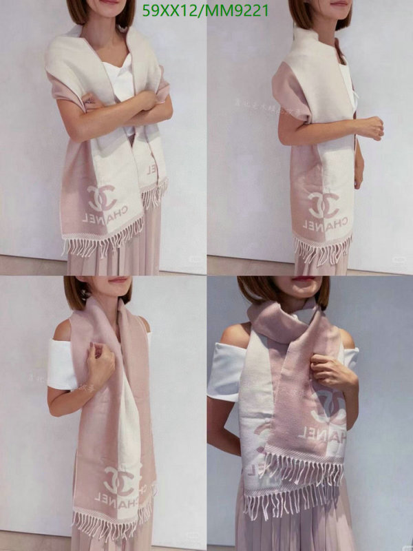 Chanel-Scarf Code: MM9221 