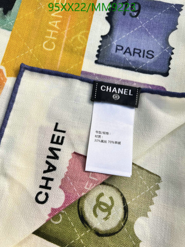 Chanel-Scarf Code: MM9223 
