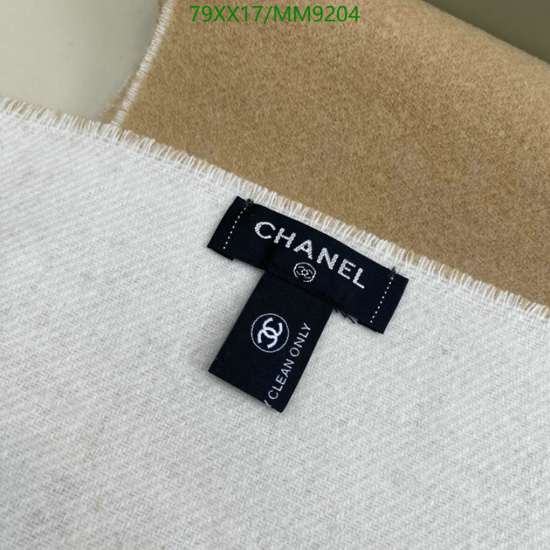Chanel-Scarf Code: MM9204 