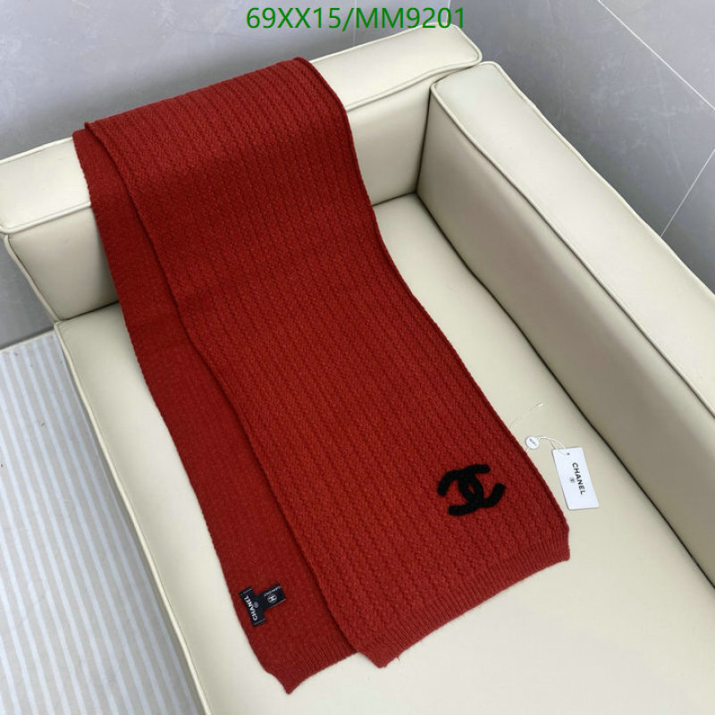 Chanel-Scarf Code: MM9201 