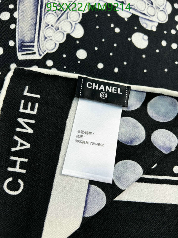 Chanel-Scarf Code: MM9214 