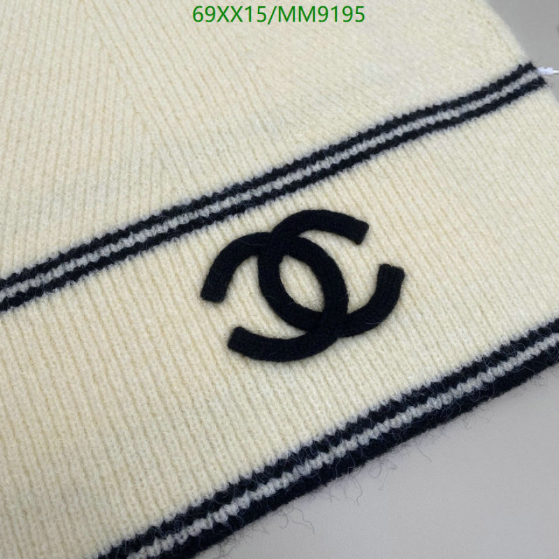 Chanel-Scarf Code: MM9195 