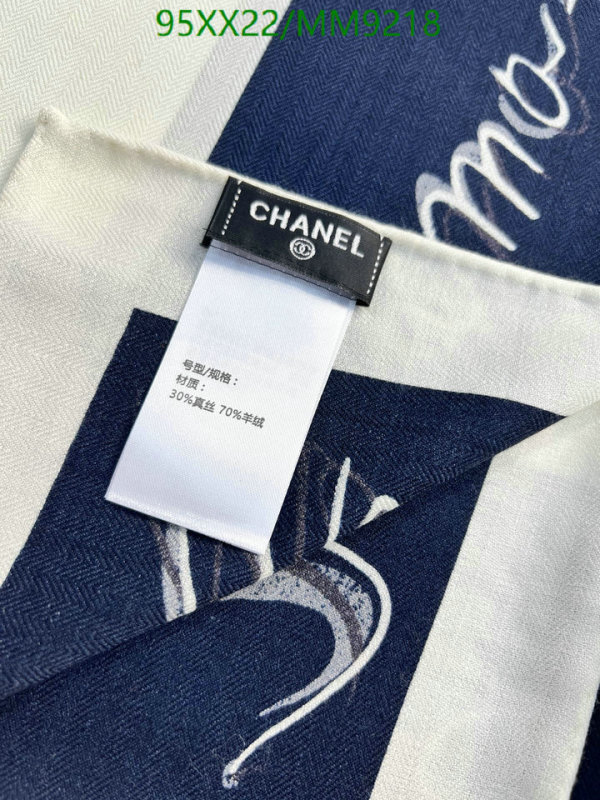 Chanel-Scarf Code: MM9218 