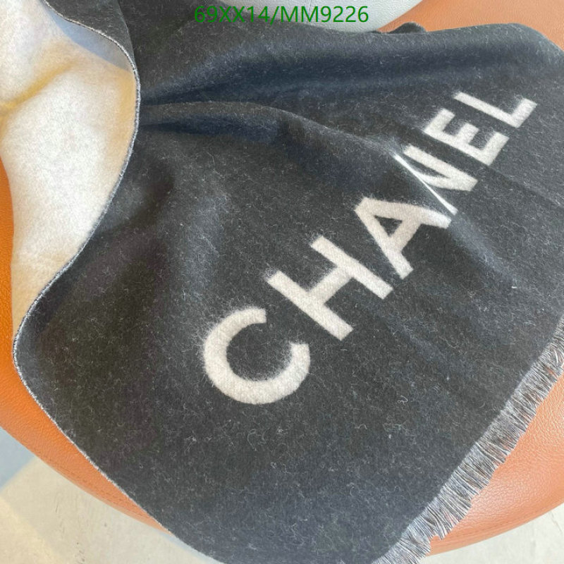Chanel-Scarf Code: MM9226 