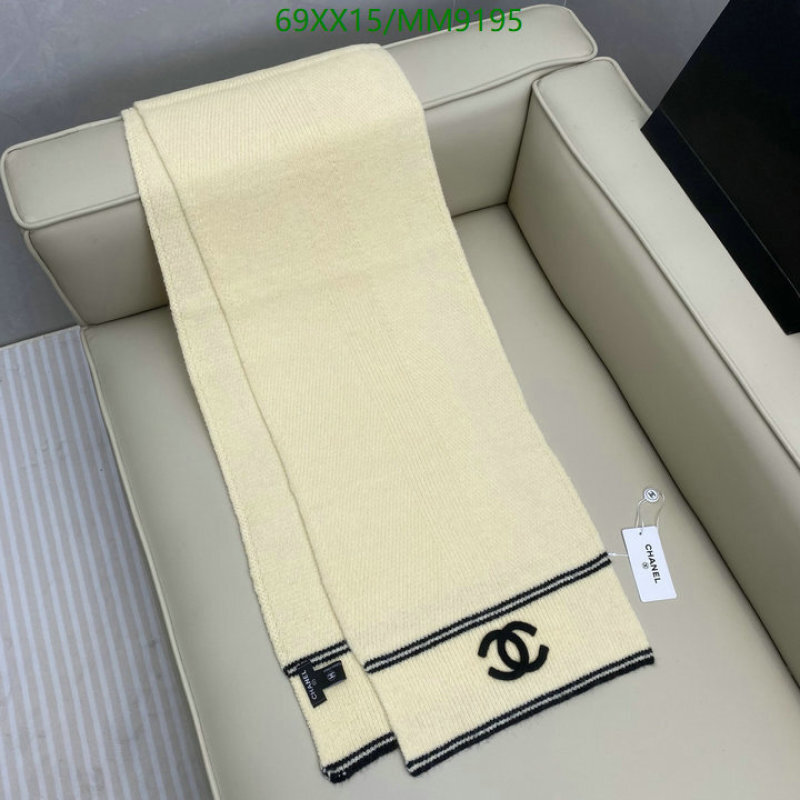 Chanel-Scarf Code: MM9195 